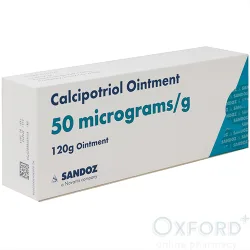 Calcipotriol 120g