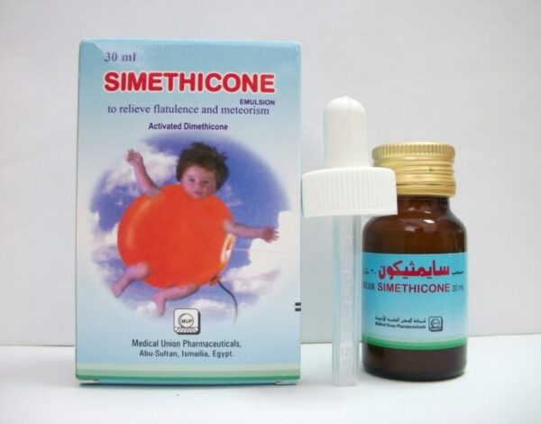 Simethicone